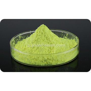 PVC押出成形用の緑がかった蛍光増白剤OB-1